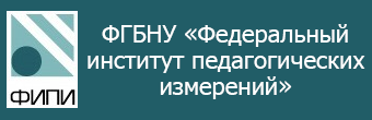 Внимание!.