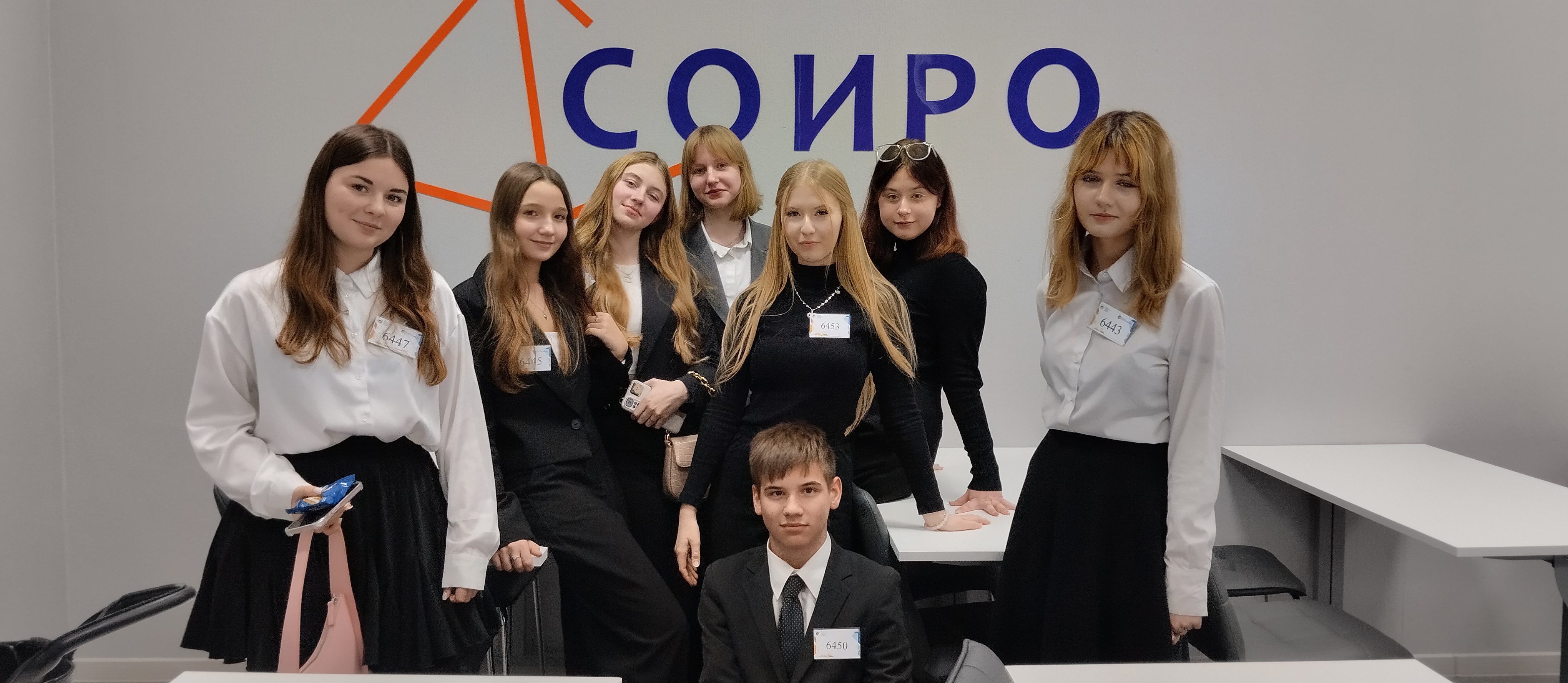 5 декабря 2024 учащиеся нашего лицея приняли участие в региональном этапе Российской психолого-педагогической олимпиады школьников им. К.Д. Ушинского. 5 декабря 2024 учащиеся нашего лицея приняли участие в региональном этапе Российской психолого-педагогической олимпиады школьников им. К.Д. Ушинского..