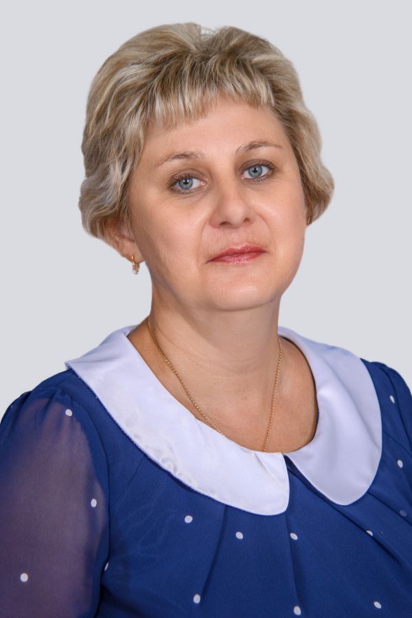 Белкина Надежда Владимировна.