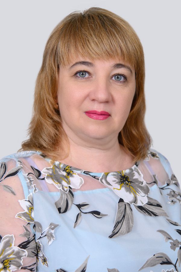 Голыдьбина Людмила Владимировна.